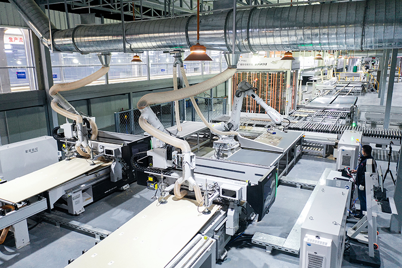 GoldenHome CNC インテリジェント製造のライブ ブロードキャスト