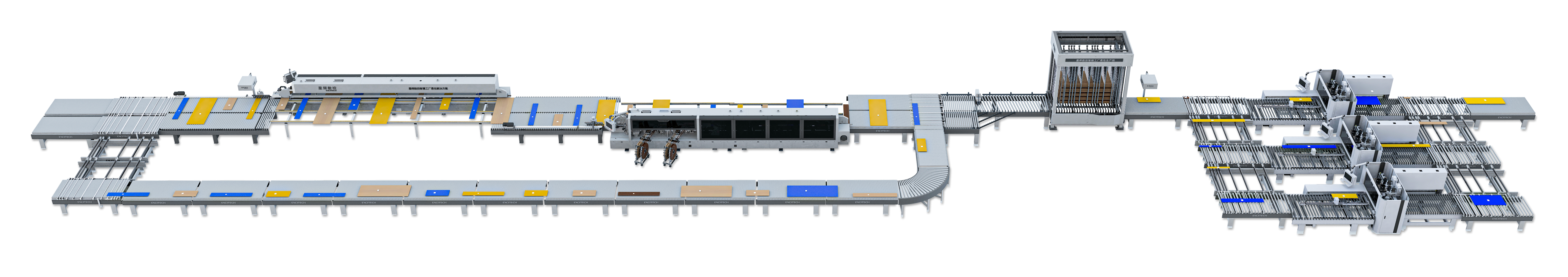 限界に挑戦してください！ Excitech 5cm狭板自動無人ラインプロジェクトの様子