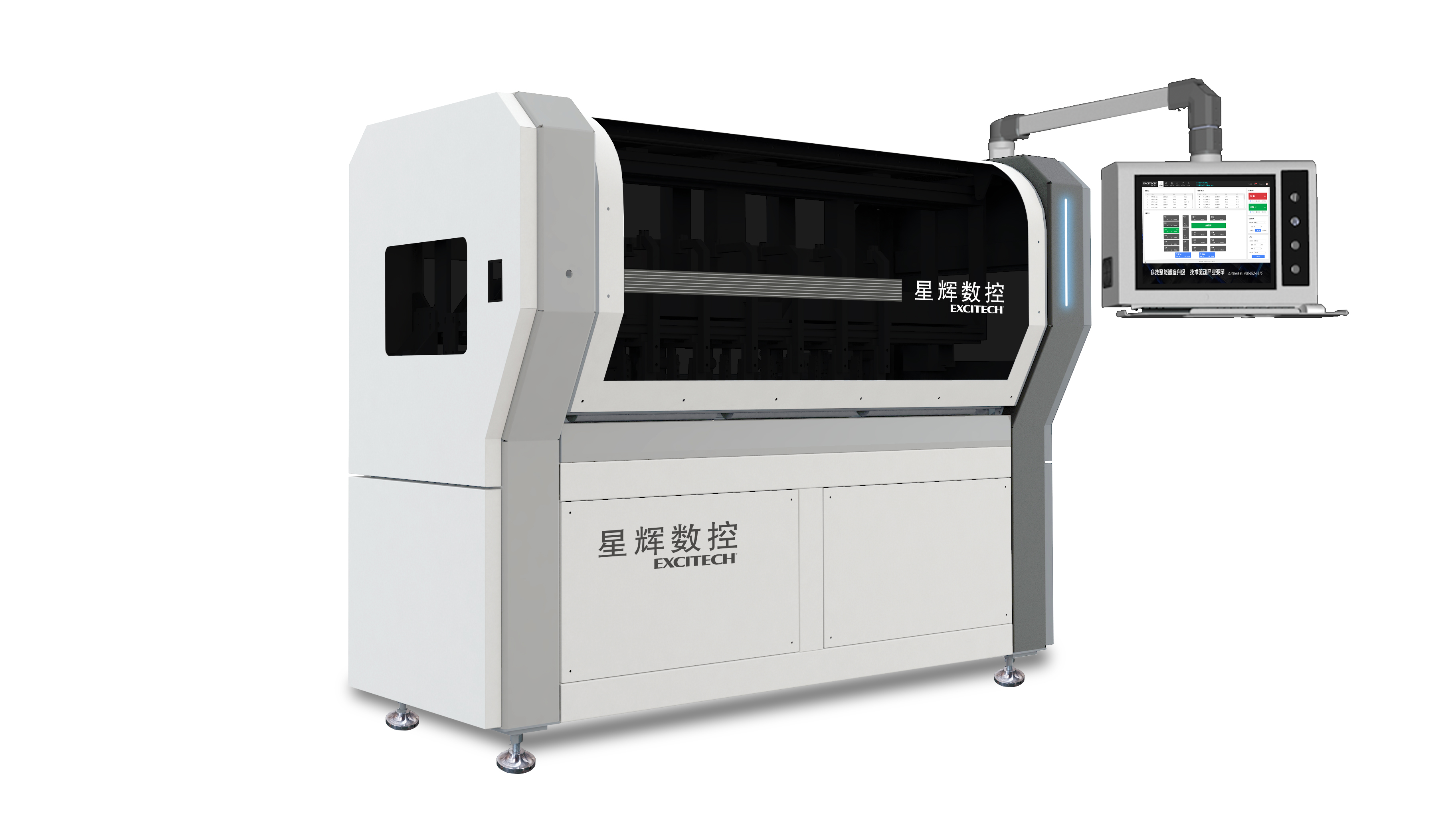 Excitech CNC 2300 製函機、製品の詳細が表示されます。