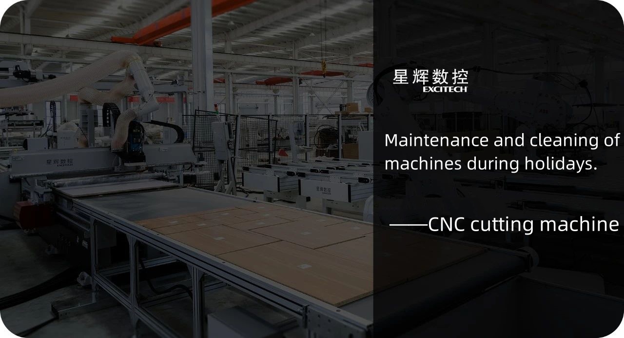 休日にはCNC切断機のメンテナンスと清掃を行います。