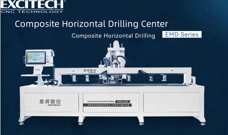 ドアキャビネットドリリングおよびフライス加工複合マシニングセンター：複合技術を 1 台の機械で実現!