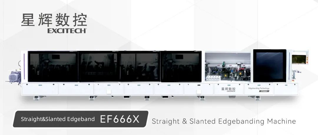 EF666X 斜めおよび直線エッジバンディングマシン、1 台のマシンに 2 つの機能があり、品質の選択が可能です。