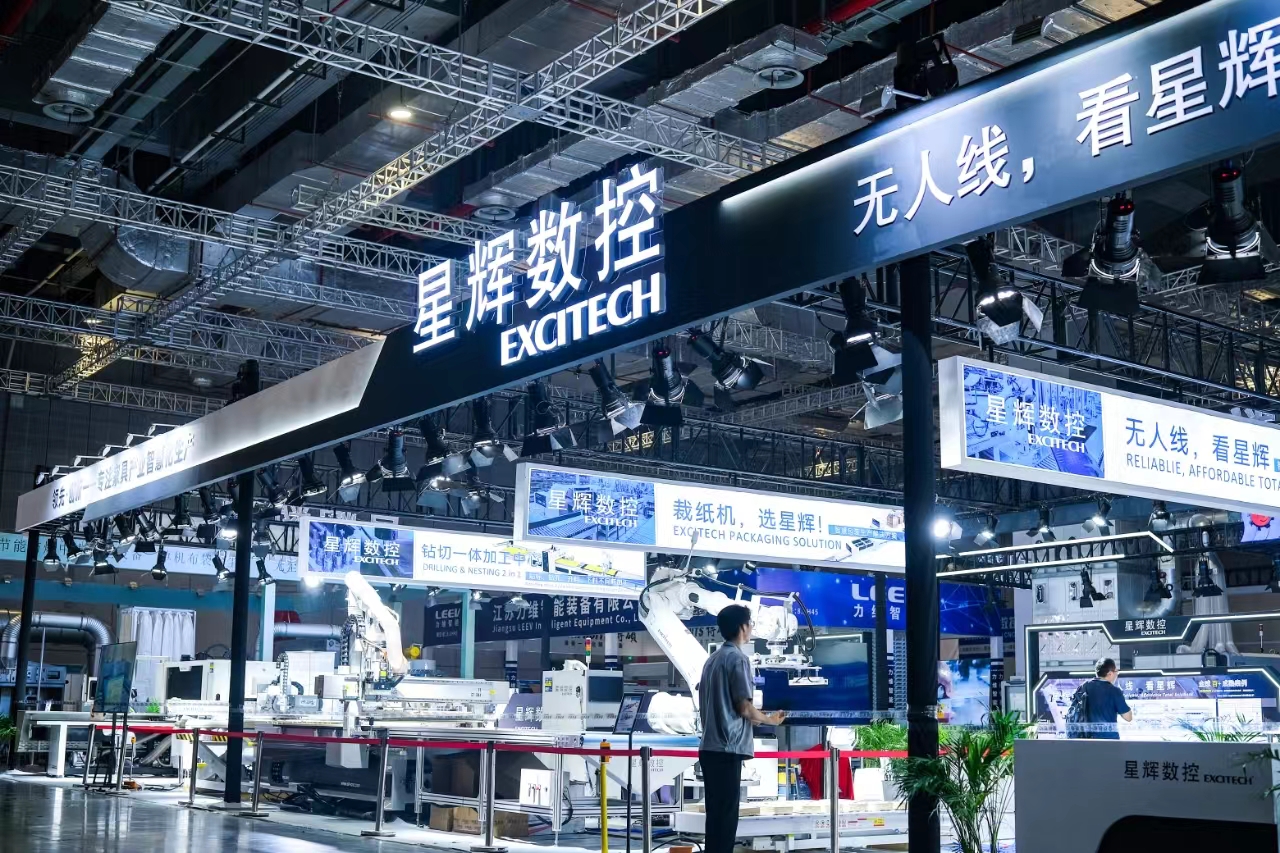 EXCITECHは、2024年の第54回CIFF中国国際家具見本市で木工ソリューションを展示しました。