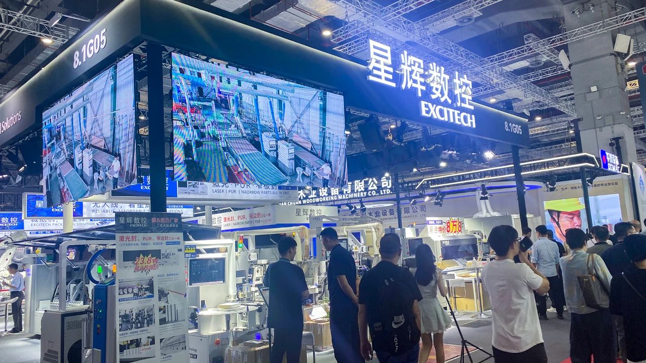 中国国際家具機械木工機械見本市（上海）にEXCITECHが出展