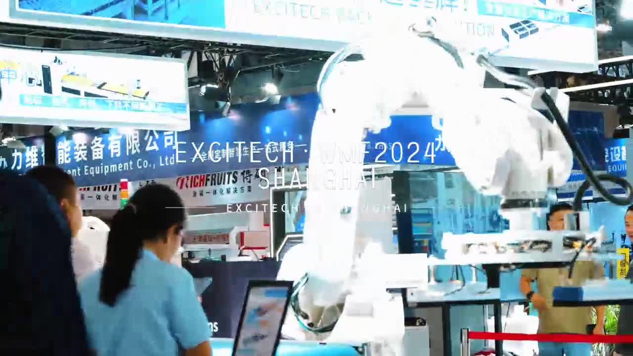 2024年の第54回CIFF中国国際家具見本市は無事終了しました。ご支援いただきありがとうございました。より良いサービスと高品質の機械をお届けできるよう最善を尽くします。