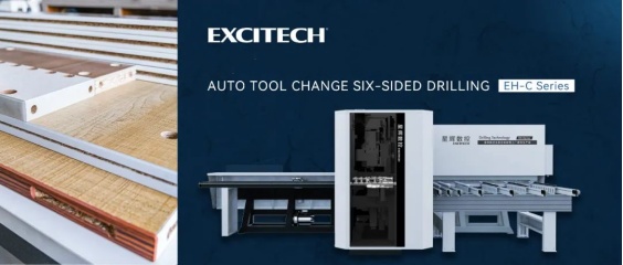 Excitech EH-C 6面掘削機自動ツール変化機能。