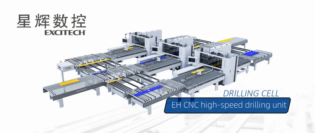 Excitech CNCのスマート家具生産工場プロジェクト