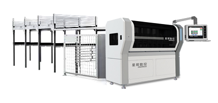 2300 箱製造機段ボール紙包装箱カッター